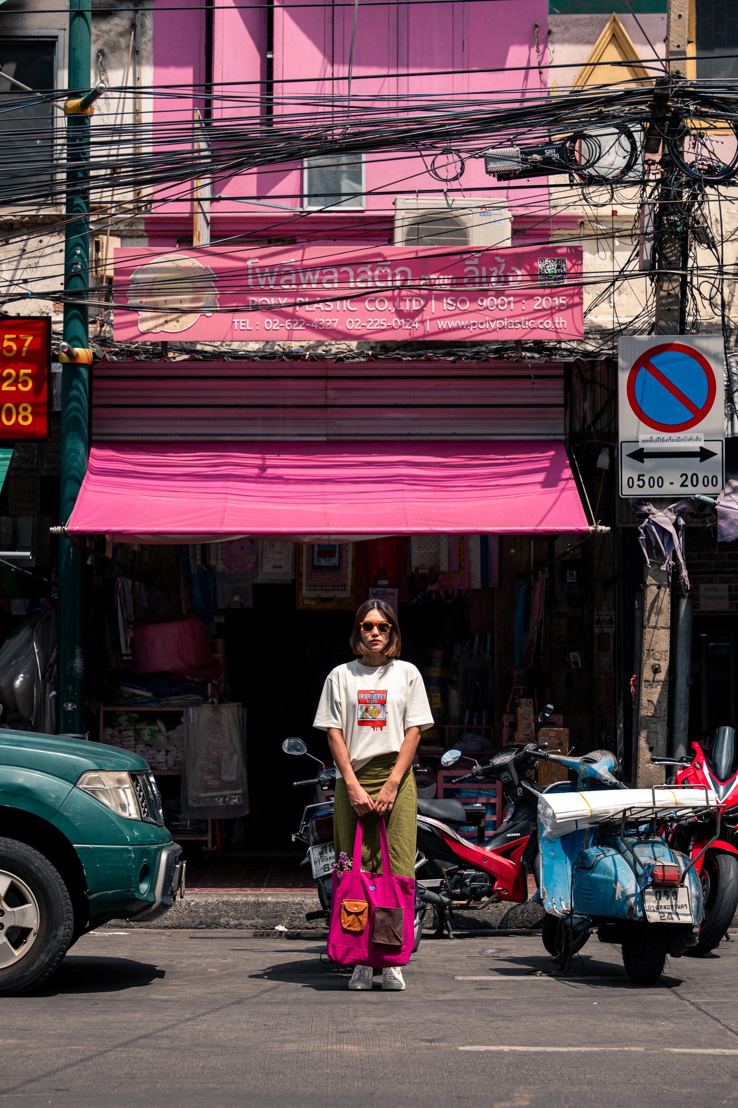 EVERYDAY TOTE BAG | MAGENTA